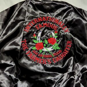 Vintage Auburn Satin Jacket Famous The Farmers Daughter San Antonio TX